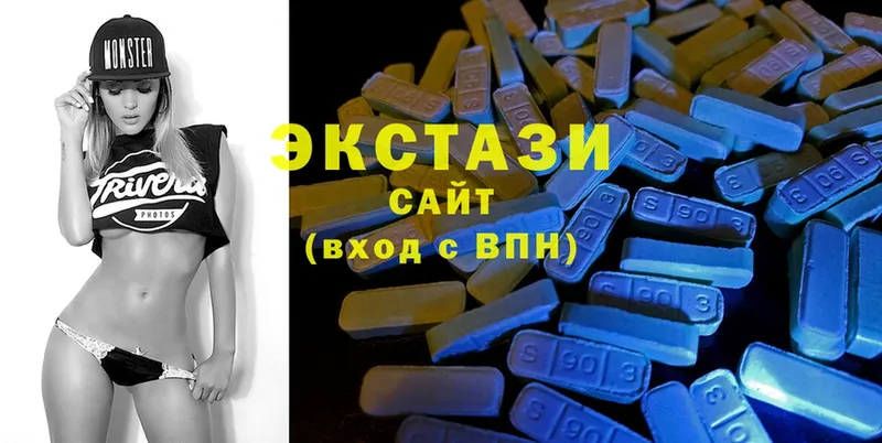 Купить наркоту Подпорожье Cocaine  Мефедрон  Alpha PVP  Бошки Шишки 