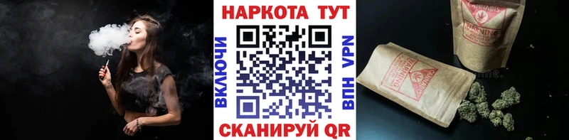 Названия наркотиков Подпорожье COCAIN  KRAKEN tor  Мефедрон  Галлюциногенные грибы  Гашиш  Канабис 