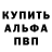 Конопля AK-47 Sasha PRimitive