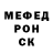 Бошки Шишки OG Kush Fox Foxowich