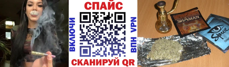 Бутират 99%  ссылка на мегу ссылка  Подпорожье 