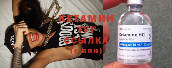 гашиш Няндома