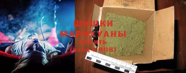 гашиш Няндома