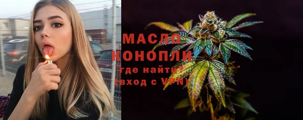хмурый Новодвинск