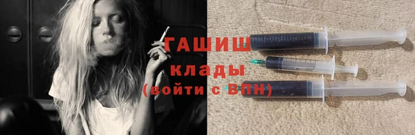 мефедрон Нягань