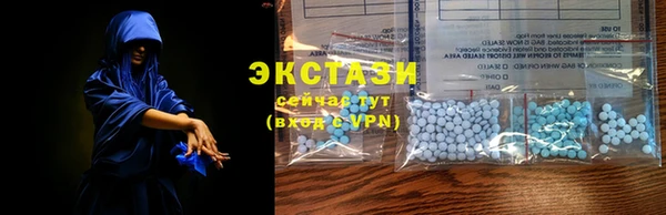 прущие крисы Новокубанск