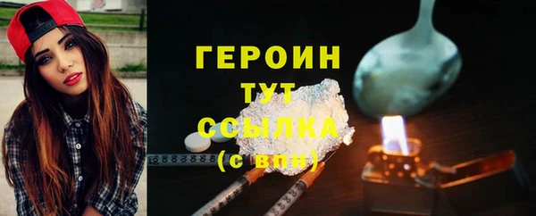хмурый Новодвинск
