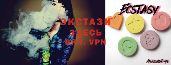 прущие крисы Новокубанск