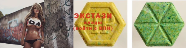 хмурый Новодвинск