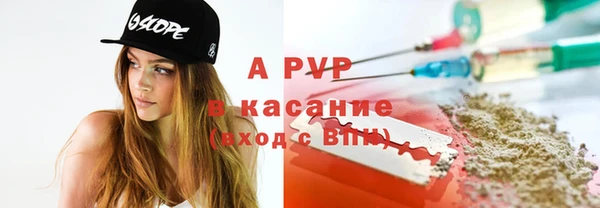 хмурый Новодвинск