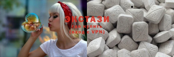 хмурый Новодвинск
