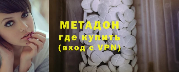 прущие крисы Новокубанск