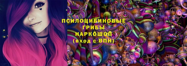 кокаин VHQ Нязепетровск