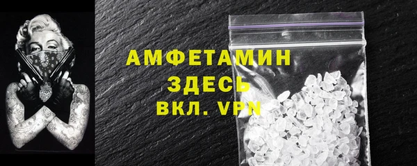 хмурый Новодвинск