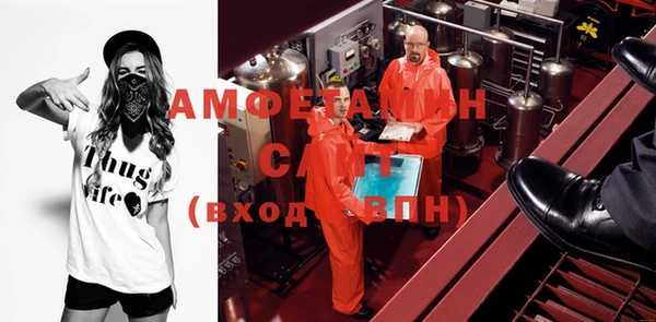 гашиш Няндома
