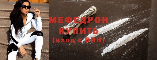 хмурый Новодвинск