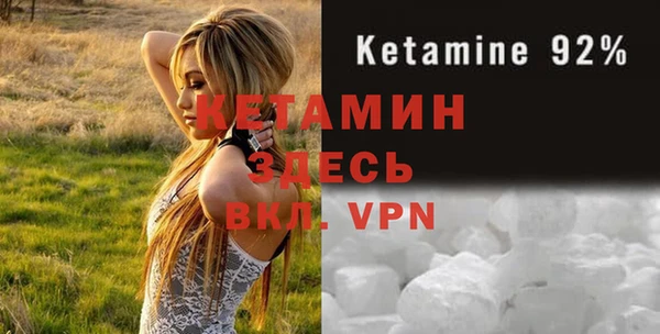 гашиш Няндома