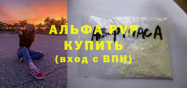 хмурый Новодвинск