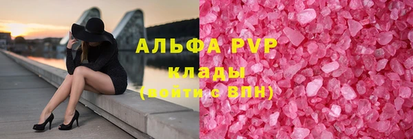 хмурый Новодвинск