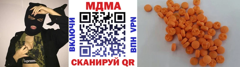 MDMA кристаллы  ОМГ ОМГ   Подпорожье  где продают  