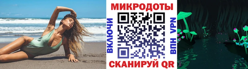 Галлюциногенные грибы GOLDEN TEACHER  MEGA ONION  площадка состав  Подпорожье 