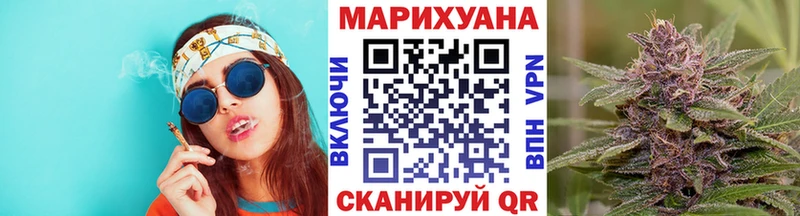 Каннабис THC 21% закладки Подпорожье